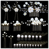 inSowni 26 Pack Gold Flower Pearl Wedding Bridal Hair Side CombsU Shaped Hair Pins Clips Decorative Barrettes Rhinestone