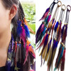 4PCS Women Lady Handmade Boho Hippie Hair Rope Head Wrap Hair Band Headbands Elastics Feather Hair Tie Ponytail Holders