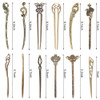 12 Pieces Chinese Women Hair Sticks AUHOKY 12 Styles Vintage Bronze Decorative Hair Pin Chopsticks Antique Retro Hair Fo
