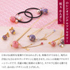 Hair Stick for Bun Kanzashi Metal Hair Pin Japanese Style Hairpin Hair Chopsticks Hair Accessory for Women SAKURA ballWh