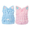 OrangeTag 2Pcs Ultra Absorbent Hair Quick Drying Towel Microfiber Hair Dry Wrap Turban Cute Kitty Ears Cap Bath Tool Hat