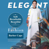 TILYIALA Professional Barber CapeWaterproof Hair Cutting Cape for Adults Haircut Cape for Stylish Home Salon Use White F