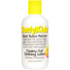CurlyKids Curl Defining Lotion Lightweight Creamy Hair Lotion for FrizzFree Soft Defined Curls Kids Haircare for Curly K