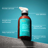 Moroccanoil Hydrating Styling Cream 102 Fl Oz