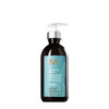 Moroccanoil Intense Curl Cream 102 Fl Oz