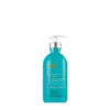 Moroccanoil Smoothing Lotion 102 Fl Oz