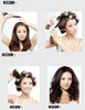 Small Size Hair Rollers Curlers Multicolor Self Grip Cling Nylon Plastic Sticky Curling Tools Pro Salon Hairdressing Cur