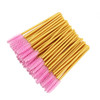 300 Pack Mascara Wand Eyelash Brush Disposable Eye Lash Applicator Makeup Tool Kit GoldPink