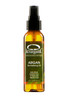 KERATIN TREATMENT ARGAN REVITALIZING OIL 2OZ