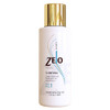 ZELO Smoothing Brazilian Keratin Hair Treatment Kit Eliminates Frizz Straightens Hair and Helps Keep Smooth Shiny Silky