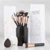 Nir Beauty 15piece Award Winning Professional Makeup Brush Set Vegan Makeup Brushes with Case Makeup Sponge Brush Cleane
