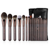 Professional Makeup Brush Set Eigshow Makeup Brushes Perfect for Foundation Face Powder Blending Blush Bronzer Eyeliner