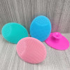 Silicone Facial Cleansing Brush 4 Pack Face Scrubber Exfoliator for Deep Cleaning Soft Brush Blackhead Acne Pore Care