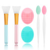 Silicone Face Scrubber 2pcs Exfoliating Lip Brush 2pcs Face Cleansing Brush Silicone Facial Mask Brush Exfoliator Blackh