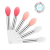 6pcs Silicone Lip Balm Applicator Small Makeup Applicator for Lip Lip Brush Applicator