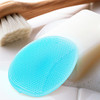 INNERNEED Super Soft Silicone Face Cleanser and Massager Brush Manual Facial Cleansing Scrubber Handheld Wash Pad for Se