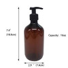zmybcpack 4 Pack 16 OZ Empty Plastic Pump Lotion Bottles with 1 Pen Labels Silicone Funnel Amber Color Lotion Dispenser