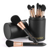 OMANIAC Makeup Brush Set Professional 12 Pearlescent Wood Handle Makeup Brushes Premium CrueltyFree Synthetic Fiber Hair