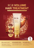 RGIII VOLUME HAIR TREATMENT 845 fl oz