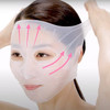 DOCTORCOS Silicone Skin Mask Face Lifting Double Chin Reducer V Line Lifting Under Eye Mask Forehead Wrinkles Treatment