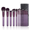Makeup Brush Set EIGSHOW Professional Makeup Brushes Kit Foundation Powder Concealers Eye Shadows Makeup 15 Piece for Ey