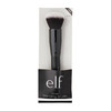 elf Ultimate Blending Brush DomeShaped Makeup Tool For Applying Blending Foundation Bronzer Blush Made With Vegan Cruelt