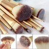 Matto Makeup Brushes 10Piece Golden Makeup Brush Set with Foundation Powder Mineral Eye Face Make Up Brushes Holder