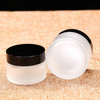 50ml 175 oz 12 pack Snow Diamond Empty Frosted Clear Glass jar with Inner Liners and Lids Round Glass JarsHigh End Glass