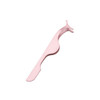 VGTE False Eyelashes Applicator Lash Extension Tweezers Remover Tool Stainless Steel