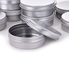 2 Ounce Aluminum Tin Jar Refillable Containers 60 ml Aluminum Screw Lid Round Tin Container Bottle for CosmeticLip Balm