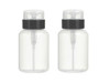 AKOAK Pack of 2 Push Down Empty Lockable Pump Dispenser Bottle for Nail Polish and Makeup Remover200ml68ozBlack Top Cap