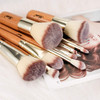 Matto Makeup Brushes 9Piece Makeup Brush Set Foundation Brush with Travel Makeup Bag