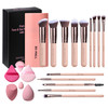 BSMALL Makeup Brushes Premium Synthetic Foundation Powder Concealers Eye Shadows Makeup 14 Pcs Brush Set Pink Set with C