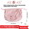 AKOAK 1 Pack Cute Fluffy Piglet Makeup Bag Drawstring Tote Bag Portable Travel Makeup Bag Storage Organizer