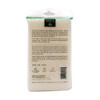 Earth Therapeutics Exfoliating Hydro Towel in Natural (1 Pack) online at globaldelivered
