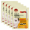Mediheal EGT Essence Gel Eye Fill Patch 5 Pouch for Dark Circle Aging Skin Puffy Eyes Contains EGF Marine Collagen Highl