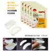 Mediheal EGT Essence Gel Eye Fill Patch 5 Pouch for Dark Circle Aging Skin Puffy Eyes Contains EGF Marine Collagen Highl