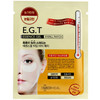 Mediheal EGT Essence Gel Eye Fill Patch 5 Pouch for Dark Circle Aging Skin Puffy Eyes Contains EGF Marine Collagen Highl