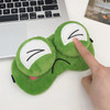Cute Cartoon Novelty Aniaml Happy Laugh Green Frog Sleep Mask Sleping Mask Eye Mask for Sleeping with Big Eyes Short Plu