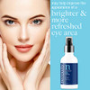 Necessity Skincare Intensive Eye Area Cream 1 Fluid Ounce