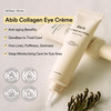 Abib Collagen Eye Crme Jericho Rose Tube for Dark Circles and Puffiness Under Eye Fine Lines