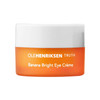 Ole Henriksen Banana Bright Eye Cream 7mL 025 Fl Oz Half SIze UNBOXED