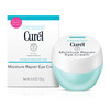 Curel Japanese Skin Care Moisturizer Repair Eye Cream Under Eye Cream for Dry Sensitive Skin Fragrance Free pH Balanced
