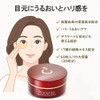 Berrisom Placenta Firming Hydrogel Eye Patch 60pcs 100g Hydrating Refreshing Under Eye Mask with Botanical Extracts