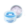 TONYMOLY Moisture Boost Cooling Hydrogel Eye Patches Hydrating Refreshing Under Eye Patches with Hyaluronic Acid Spiruli