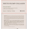 MIZON Phyto Plump Collagen Eye Gel Patch with Moringa Triple Hyaluronic Acid and Botanical Extracts for Brightening Hydr
