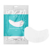 Project E Beauty 100pcs Disposable DIY NonWoven Eye Mask Paper DIY Cotton Eye Care Mask for Skincare Spa Salon Use Cosme