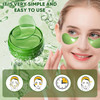 Aloe Vera Eye Mask 60 PCS Aloe Vera Under Eye PatchesUnder Eye Patches for Dark CirclesEye Puffiness Dark Circles Treatm