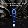 MediPeel Eye Tox Cream 135 fl oz 40 ml