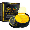 Arvesa Under Eye Mask for Dark Circles and Puffiness Wrinkles 24k Gold Under Skincare Treatment Patches for Puffy Eyes w
